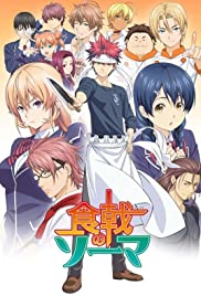 Food Wars! Shokugeki no Soma OPENING 2