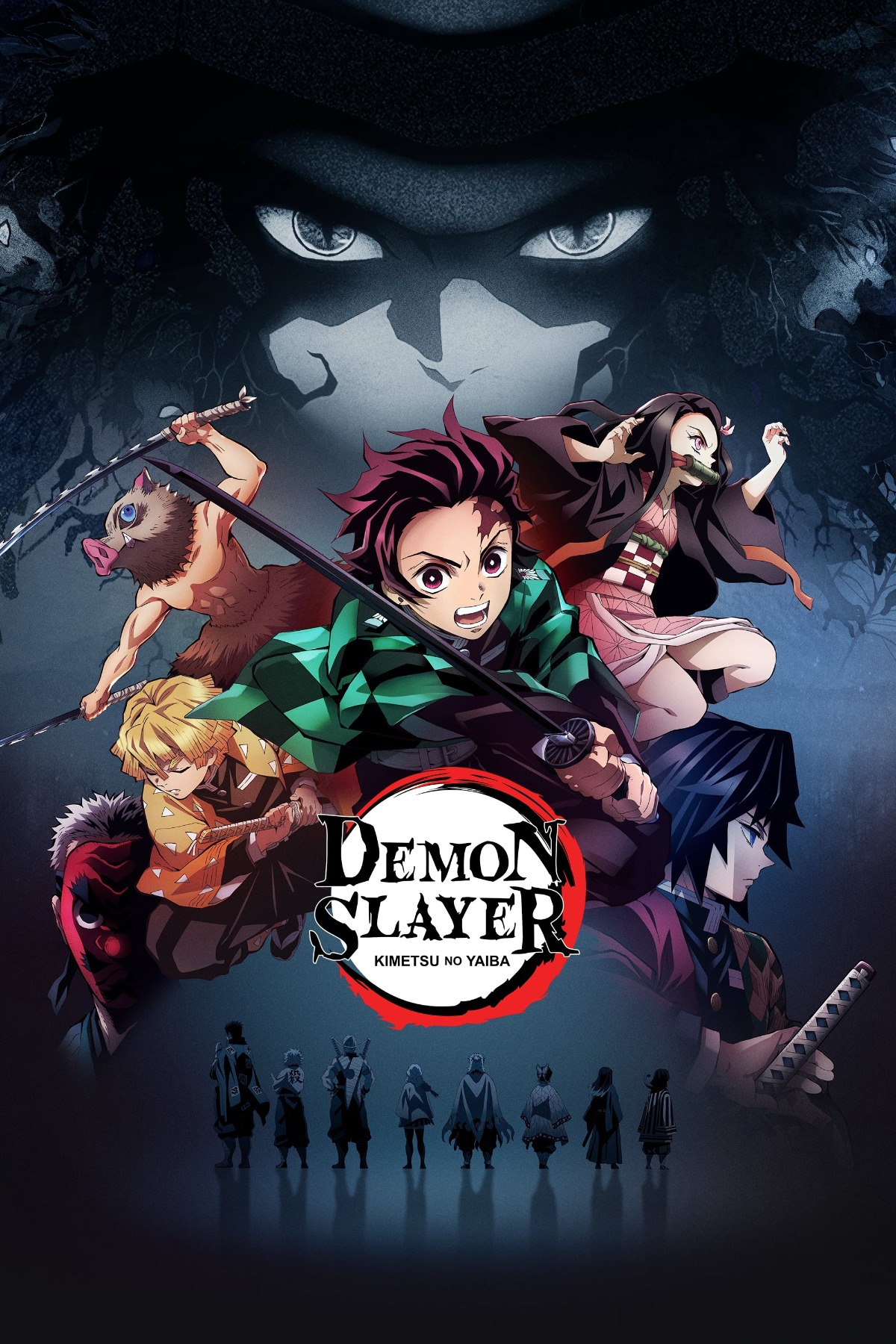 Episode 11 - Demon Slayer: Kimetsu no Yaiba [2019-06-16] - Anime
