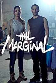 The Marginal Service: Season 1 (2023) — The Movie Database (TMDB)