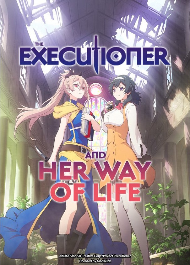 Shokei Shoujo no Virgin Road (The Executioner and Her Way of Life) 