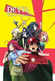 The Devil Is a Part-Timer! subtitles, 17 Available subtitles