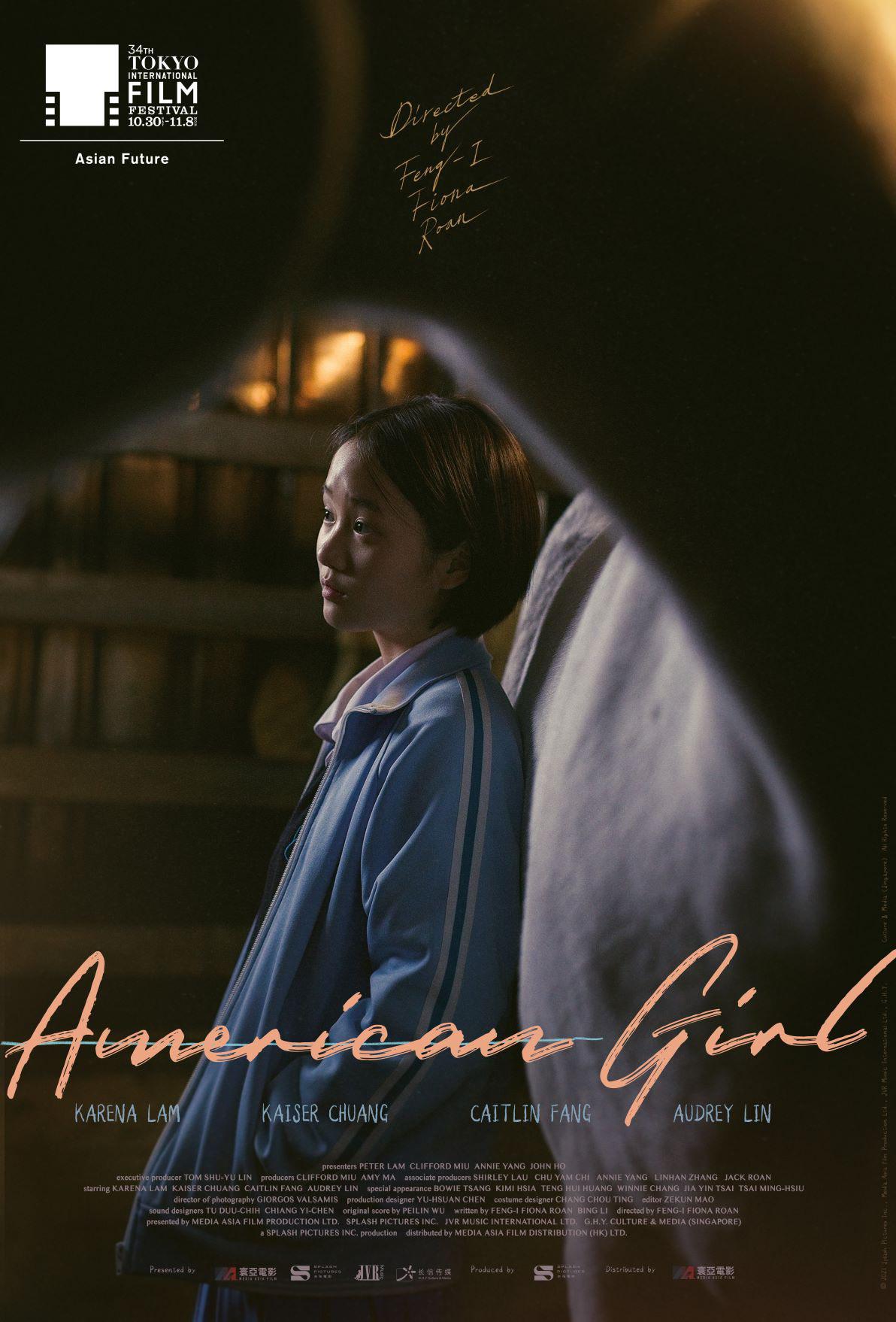 Great american girl subtitles english (84) фото