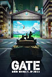 Gate Jieitai Kanochi Nite Kaku Tatakaeri Season 3 Release Date