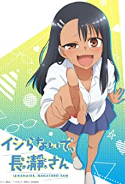 Ijiranaide, Nagatoro-san 2 tendrá 12 episodios en total
