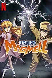 Ultramarine Magmell: All Episodes - Trakt