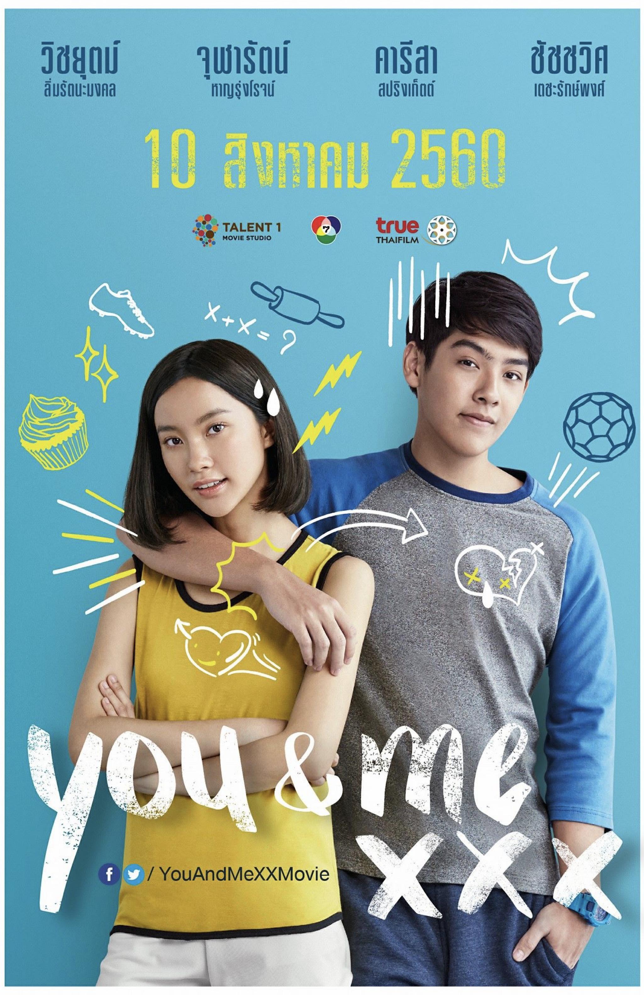 You & Me XXX subtitles Czech | opensubtitles.com