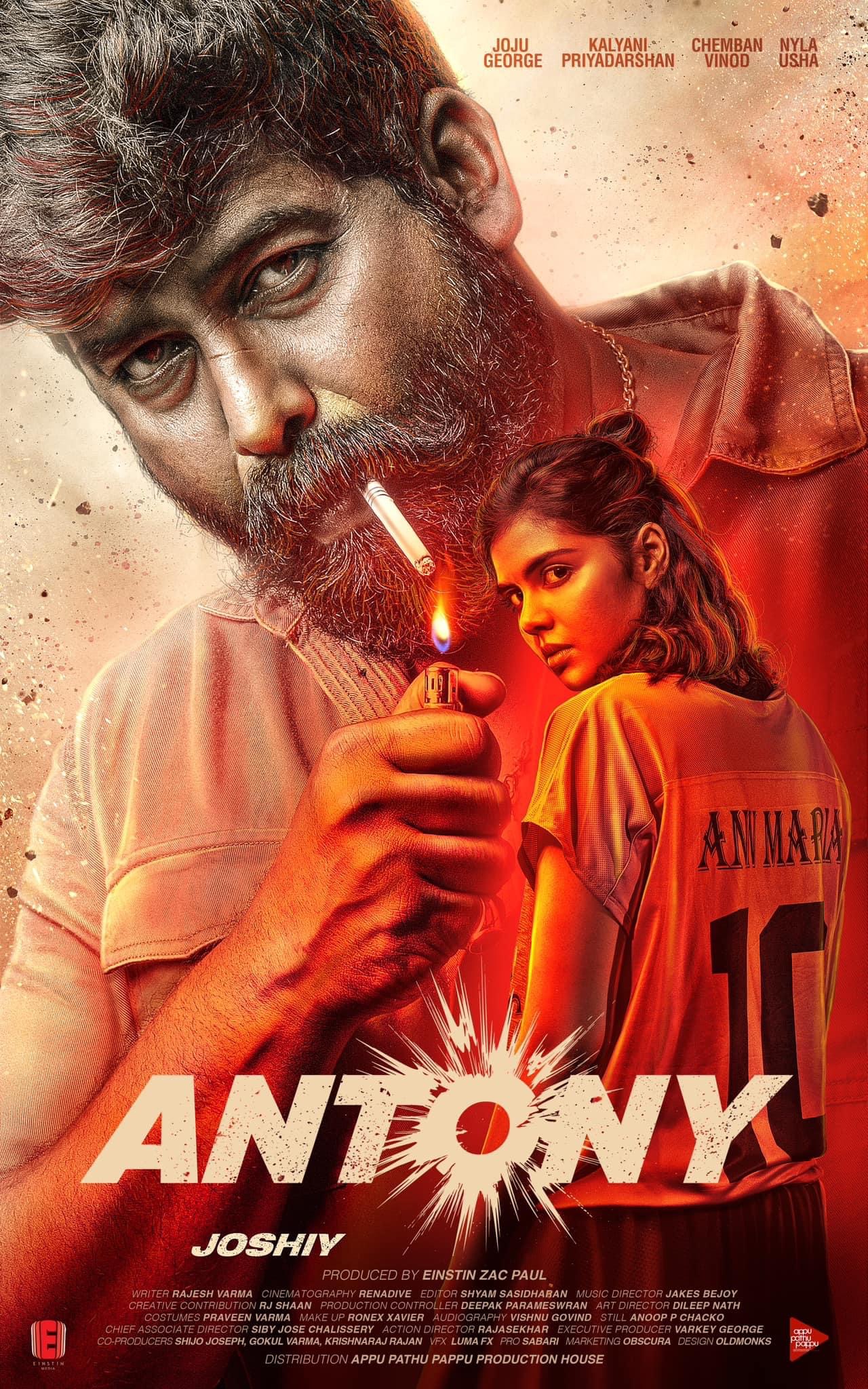 Antony subtitles English