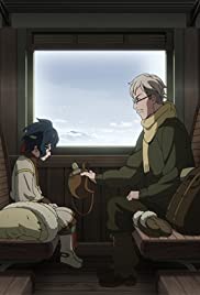 Sirius the Jaeger Anime Series Dual Audio English/Japanese with English  Subs