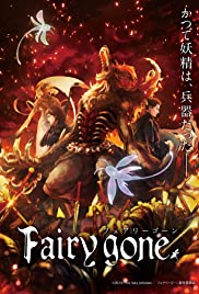 Fairy gone (TV Series 2019) - IMDb
