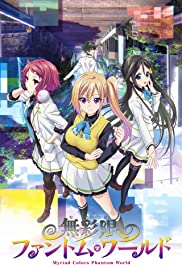 Myriad Colors Phantom World Anime Dual Audio English/Japanese With Eng Subs